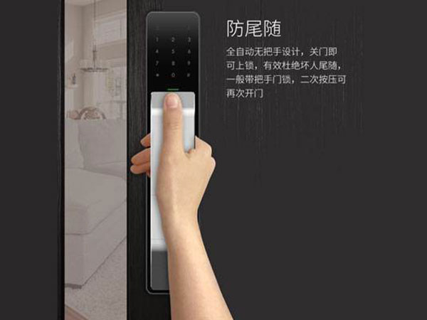 富拉尔基24小时上门开锁公司
